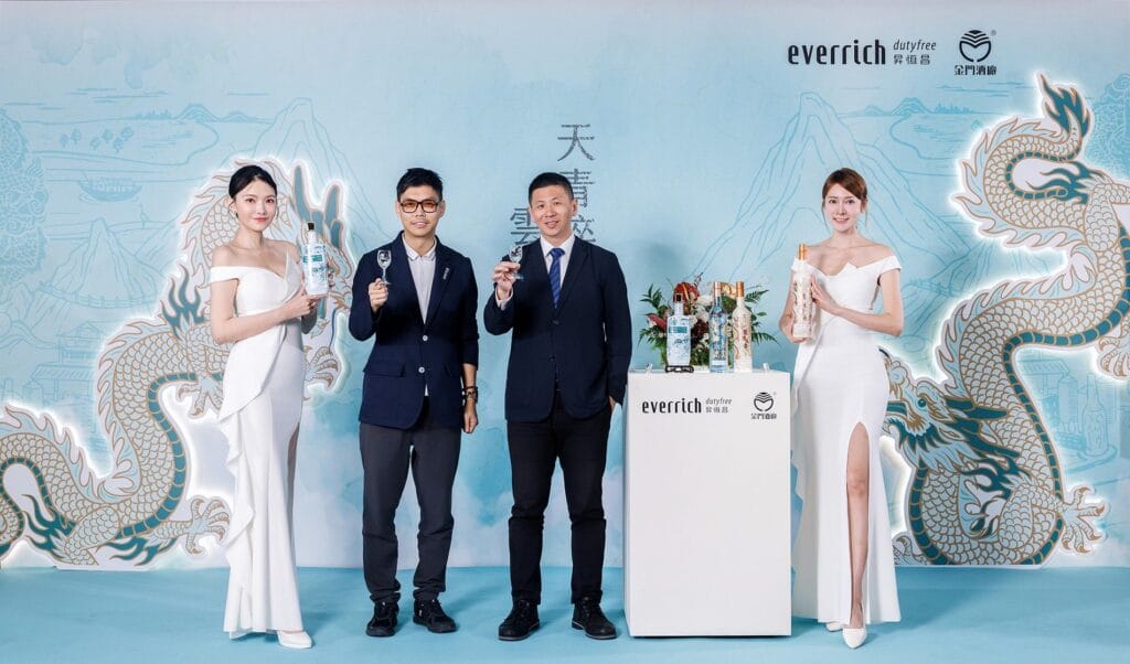 Everrich and KKL unveil Travel Retail exclusive spirits collections Everrich and KKL unveil Travel Retail exclusive spirits collections