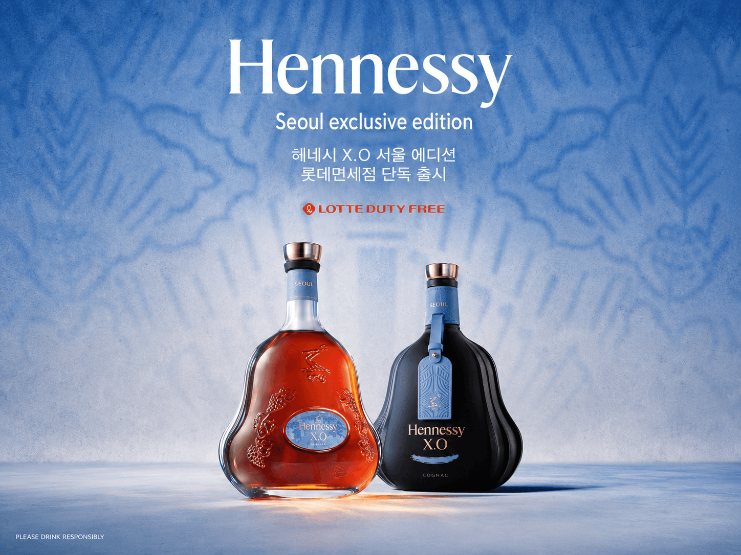 ‘Spirit of Travel’ – Hennessy X.O Seoul Edition Launches Exclusively Through Lotte Duty Free